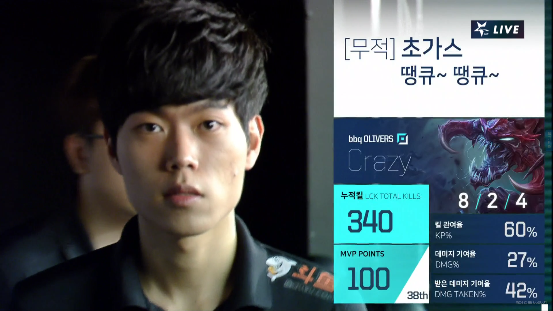 关于Ning爆冷击败西班牙队，败北引爆全场！的信息